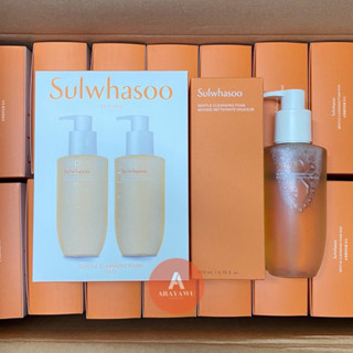 (✅ของแท้/พร้อมส่ง) 🧡 Sulwhasoo Gentle Cleansing Foam 200 ml …