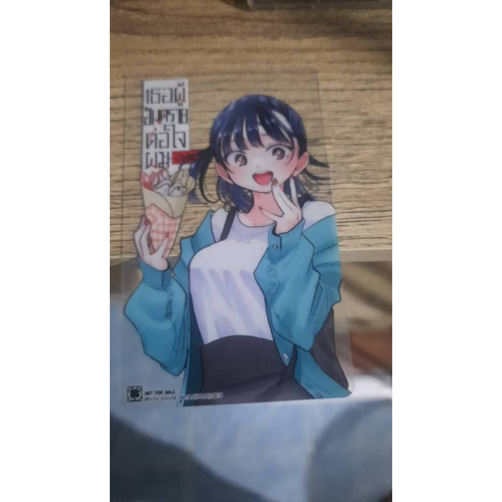 Clear card Luckpim และของ Phoenix