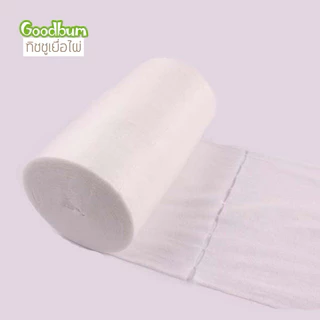 ทิชชูเยื่อไผ่ แผ่นรองผ้าอ้อม 100แผ่น ทิชชูออแกนิค bamboo diaper liner