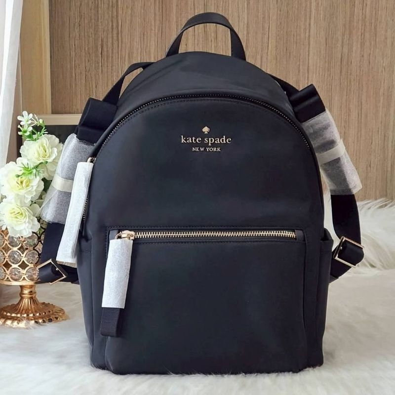 Kate Spade Chelsea Medium Nylon Backpack KC522