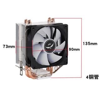 พัดลม ซีพียู AMD Intel LGA 1851 1700 1150 1151 1155 1156 1200 775 1356 1366 AM2 AM3 AM4 AM5 FM1 FM2 FM2+ FAN CPU COOLER