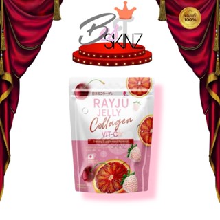 Rayju jelly รีจูเจลลี่คอลลาเจน วิตซี บำรุงเล็บผม กระดูก ช่วย…