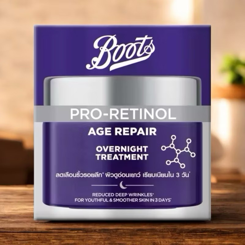 Boots Pro-Retinol Age Repair Overnight Treatment 50ml