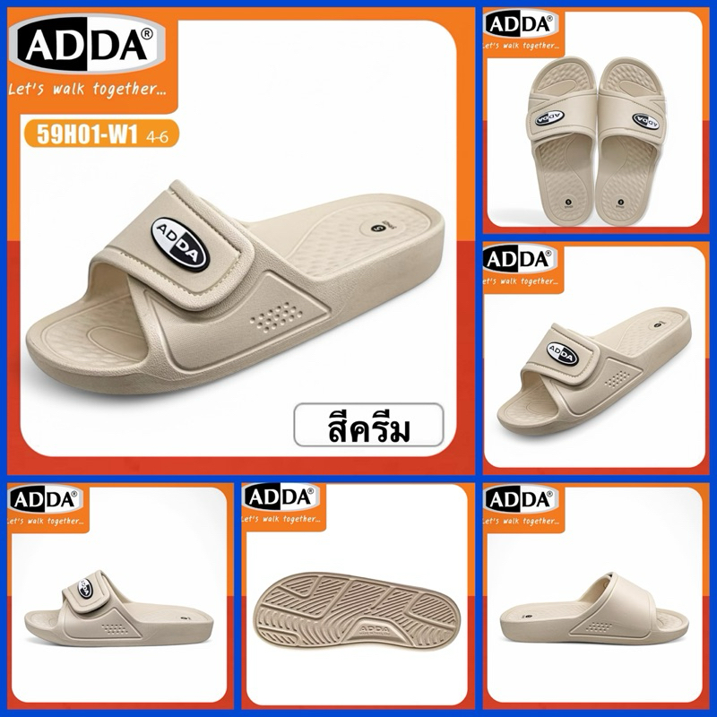 ADDA SLIPPERS รองเท้าสลิปเปอร์ รุ่น 59H01-W1/M1