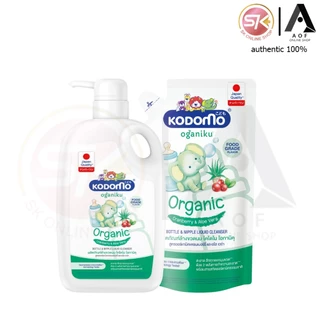 Kodomo โคโดโม น้ำยาล้างขวดนม ขวดปั๊ม 650 มล. + ถุงเติม 600มล.