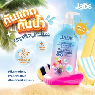 ถูก/แท้/มีไลฟ์ โลชั่น Jabs Body Lotion/Body Cream กันแดด ผิวนุ่ม ชุ่มชื้น โลชั่นทาผิว กันแดดทาผิว บำรุงกันแดด ผิวเนียน