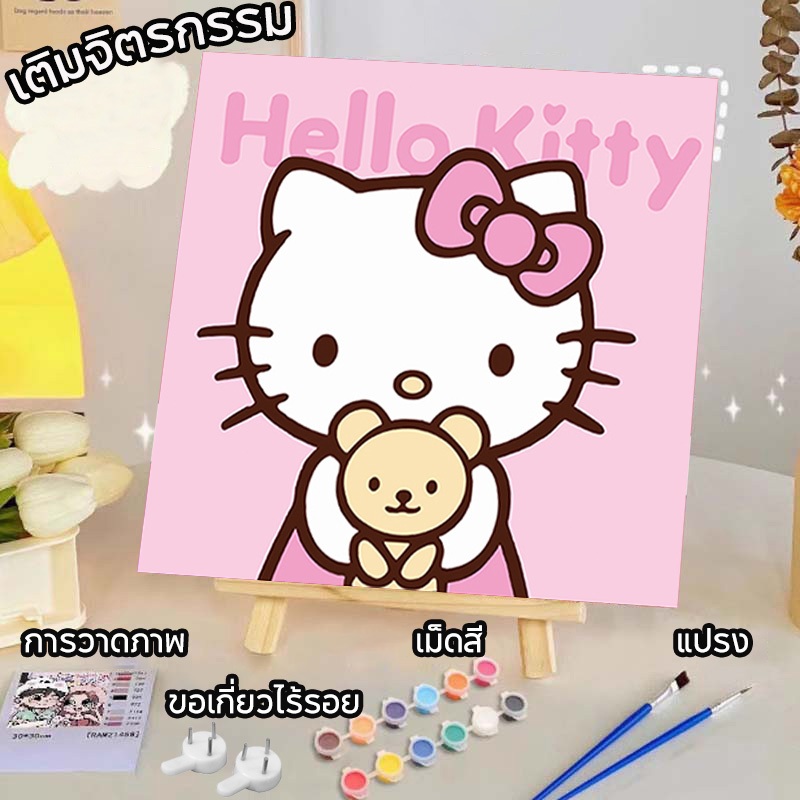 พร้อมกรอบ SANRIO ระบายสีตามตัวเลขDIY 20X20ซม Kuromi รูปที่ 4