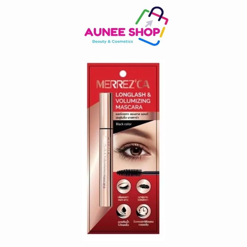ส่งฟรี/มีไลฟ์  (1ชิ้น)Merrezca Longlash Volumizing Mascara 6.5g เมอร์เรซกา มาสคาร่าสูตรพิเศษ เพิ่มขนตาหนา ยาว
