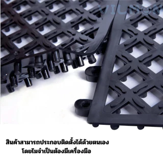 แผ่นรองกันลื่น 1 เซ็ท 16 ชิ้น ขนาด 30*30 ซม แผ่นยางกันลื่นปูพื้น แผ่นรอง ใช้งานได้ตามอเนกประสงค์