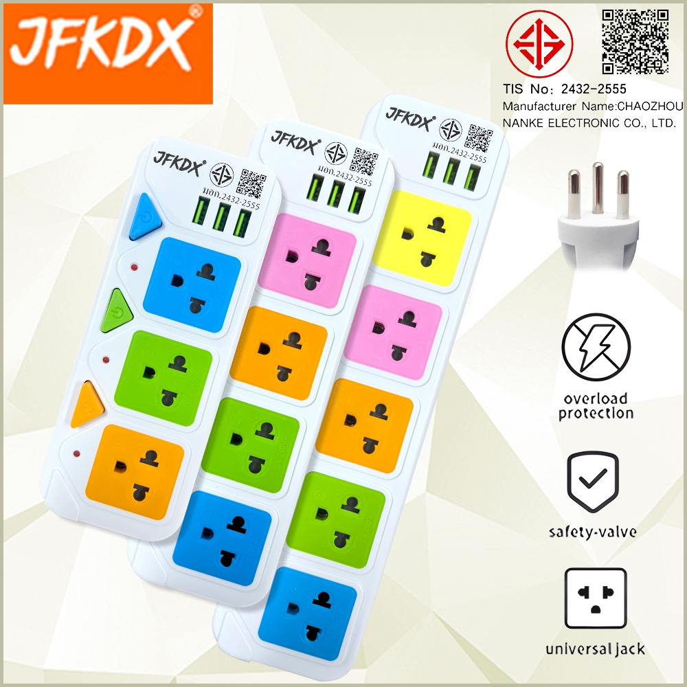 JFKDX ปลั๊กไฟ 3 ปลั๊ก 3 พอร์ต USB 3 เมตรยาว 5 เมตร  ปลั๊กขยาย มาตรฐาน TIS คุณภาพดี  ปลั๊กไฟที่ทําจากทองเหลือง 10A 2300W