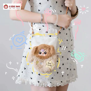 (พร้อมส่ง)📌แบบสุ่ม-แบบเลือกตัวใช้โค้ดลดได้ Babythree Mobile Phone Bag เบบี้ทรีรุ่นกระเป๋าสะพายใส่ของได้