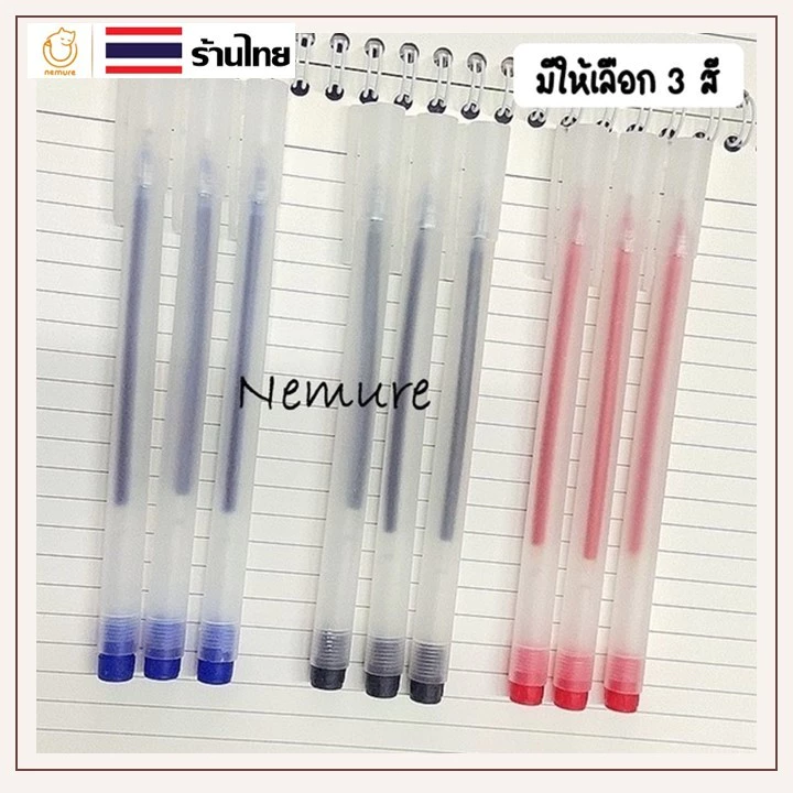 จัดการสต็อก! ปากกา 2 บาท หมึกเต็ม ลูกลื่น แดง-ดำ สำหรับนักเรียน สภาพใหม่ ถูกสุดๆ