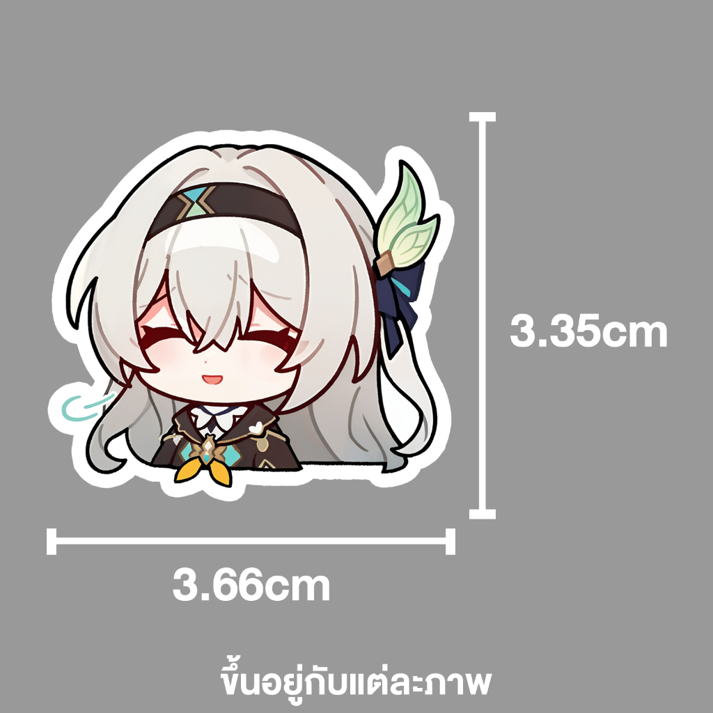 Firefly สติกเกอร์ Sticker Honkai Star Rail สติกเกอร์ติดตกแต่ง กันน้ำ - รูปที่ 2