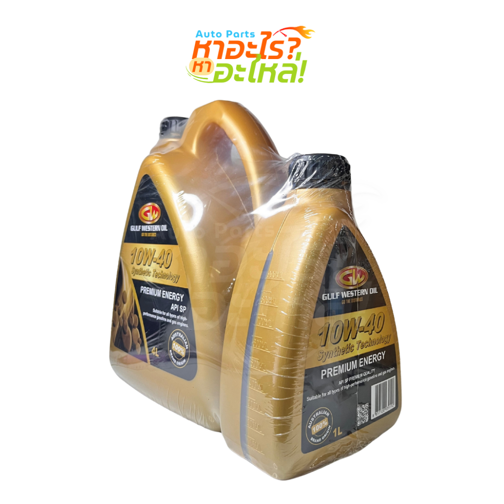 กัลฟ์เวสเทิร์น Gulf Western Oil น้ำมันเครื่องเบนซิน 10W-40 Synthetic Technology API SP ปริมาณ 4+1 ลิตร - รูปที่ 3