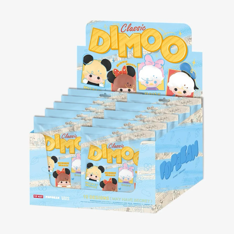 [ 1 สุ่มได้ 3 ชิ้น ]🎈✨POPBEAN DIMOO WORLD × DISNEY