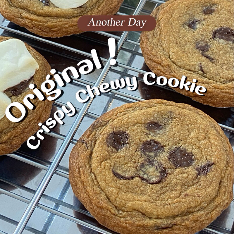 Crispy Chewy Cookie Original คุกกี้เนื้อหนึบดาร์คช็อคชิ้นยักษ์ ออริจินอล