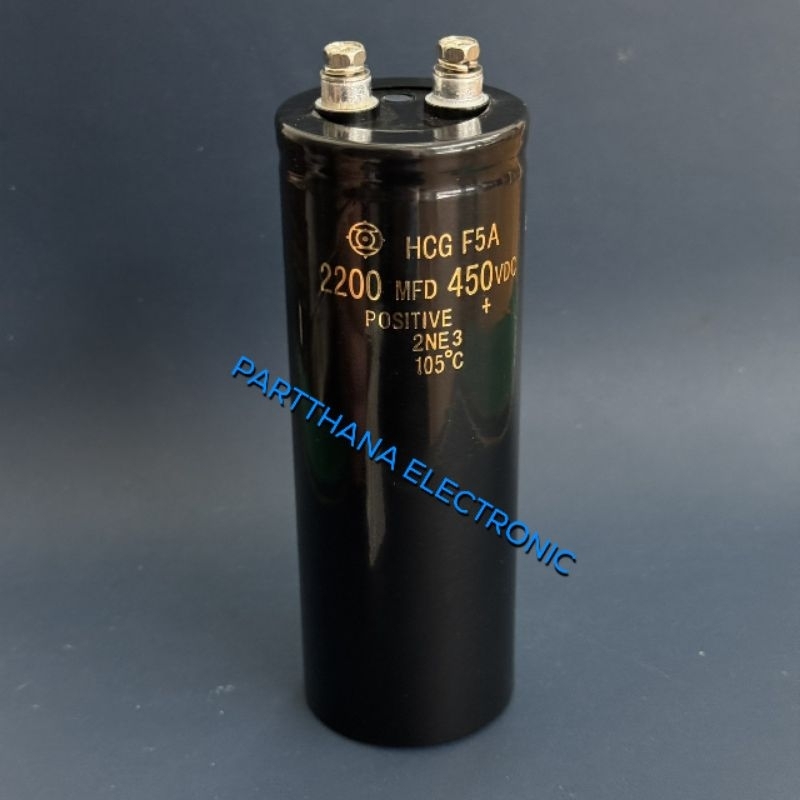 CAPACITOR 2200UF 450VDC SIZE: 50x140MM หัวน็อต 🇹🇭สินค้าพร้อมส่งในไทย🇹🇭