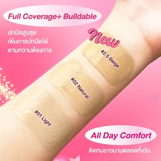 Mille Perfect Matte Long Wear Cushion SPF50 PA+++ มิลเล่ เพอร์เฟ็กต์ แมทท์ ลอง แวร์ คุชชั่น เอสพีเอฟ50 พีเอ+++