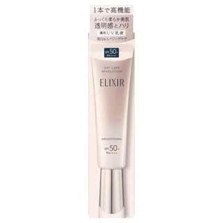 พร้อมส่ง ครีมกันแดดElixir Daily UV Protector / Daily Brightening UV Protector /Day Care Revolution Tone Up SPF50+PA++++