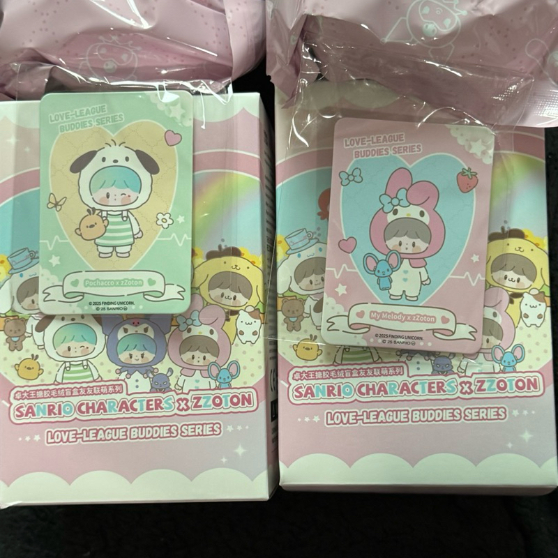 FINDING UNICORN zZoton x sanrio characters pendants series