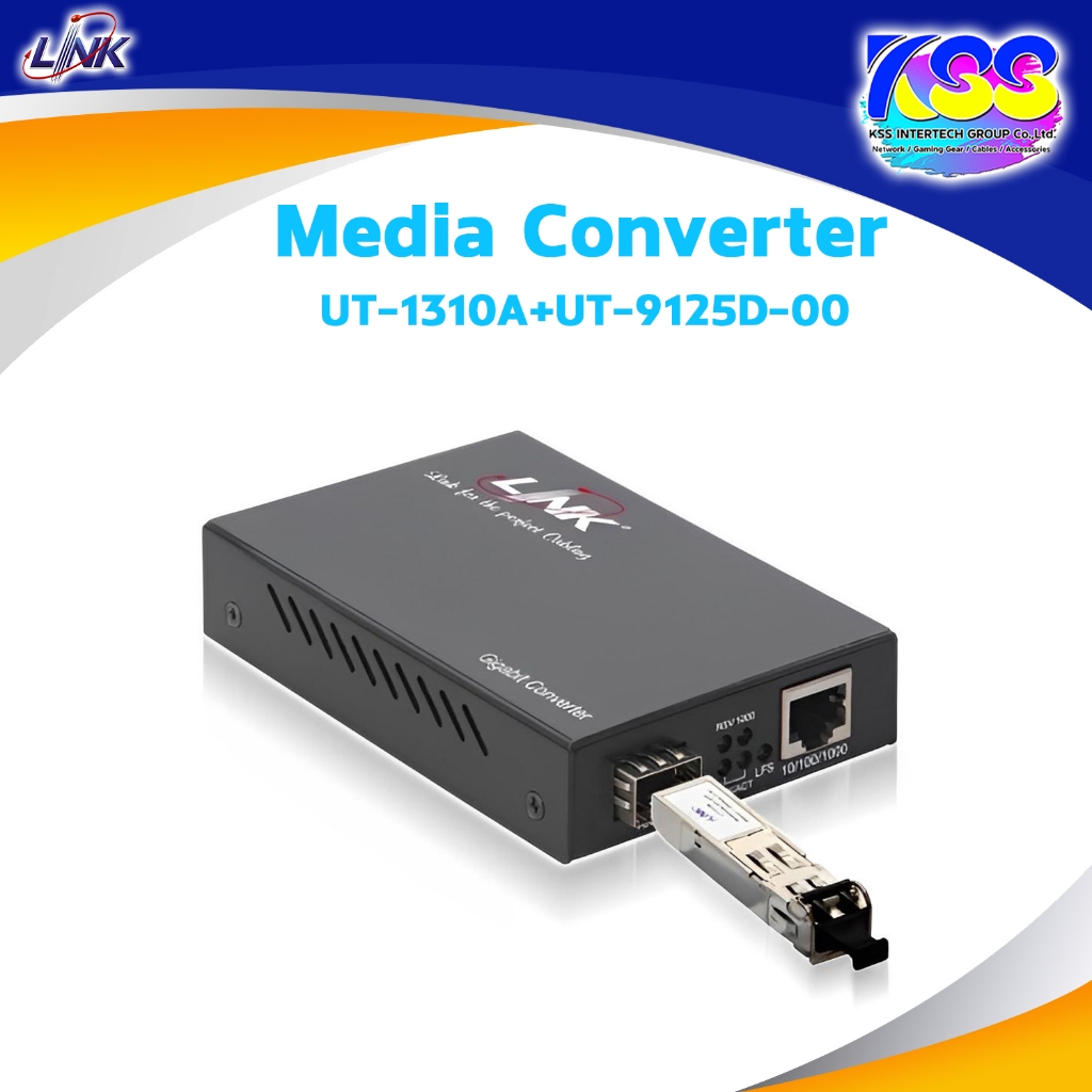 LINK UT-1310A+UT-9125D-00 Fiber Gigabit Media Converter 1-Port RJ45 LC Connector (MM) 1-SFP ประกัน3ป