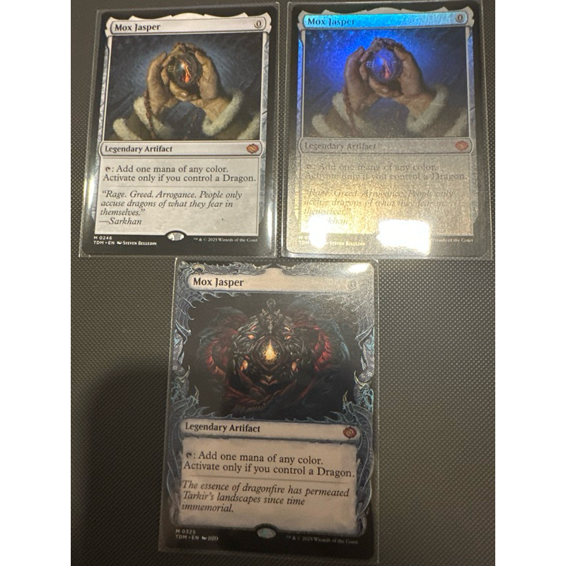 Mox Jasper การ์ด Magic The Gathering MTG ขอบแท้ จากชุด Tarkir: Dragonstorm