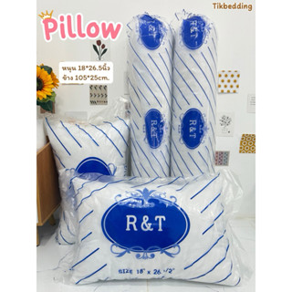 หมอนหนุนหมอนราคาโรงงานราคาถูก เกรดโรงแรมคุณภาพอย่างดี