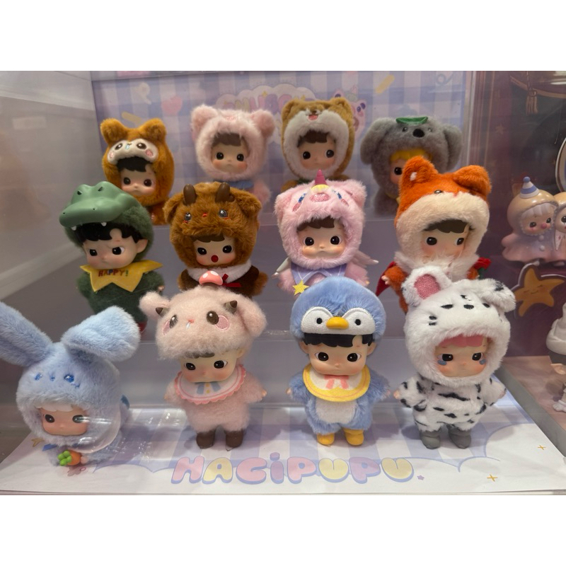 #พร้อมส่ง New hacipupu snuggle เช็คการ์ด