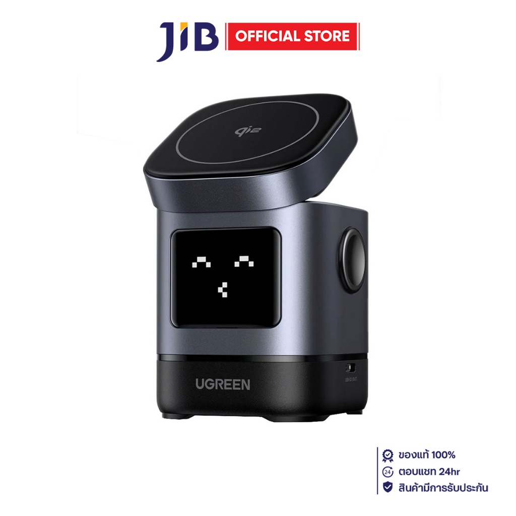 WIRELESS CHARGER (เครื่องชาร์จไร้สาย) UGREEN W709 2 IN 1 MAGNETIC WIRELESS 25W - GRAY (45775)