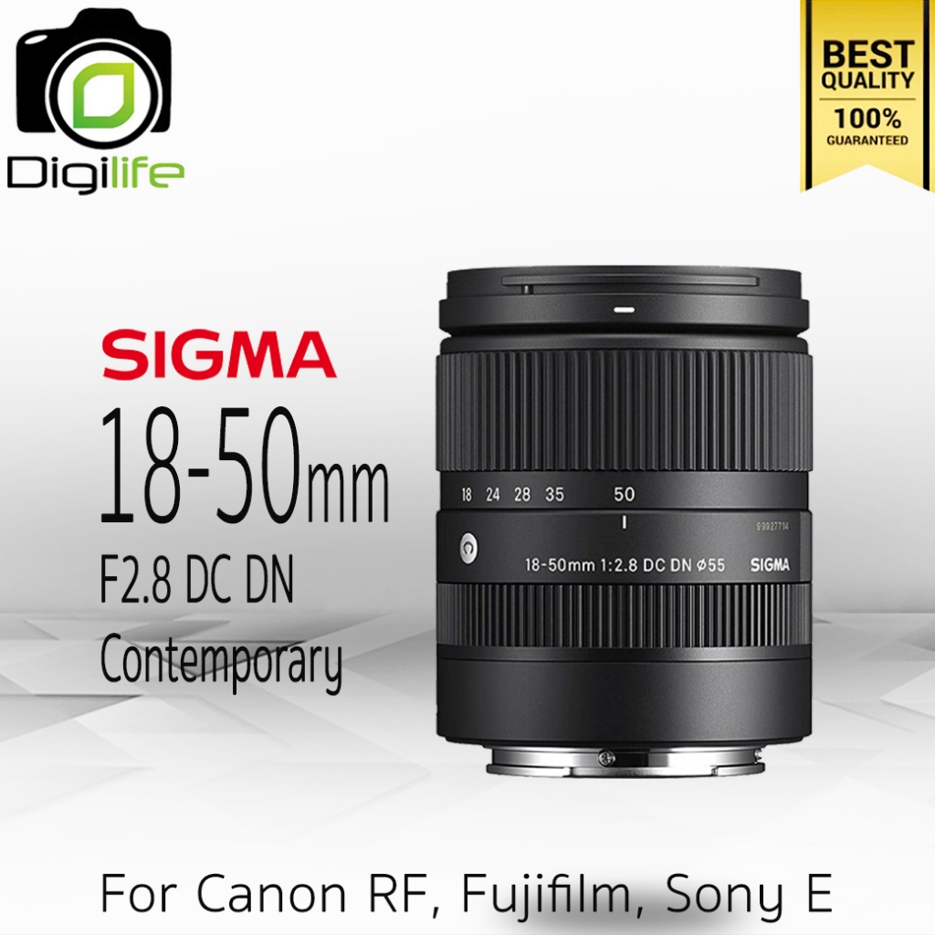 Sigma Lens 18-50 mm. F2.8 DC DN Contemporary - รับประกันร้าน Digilife Thailand 1ปี