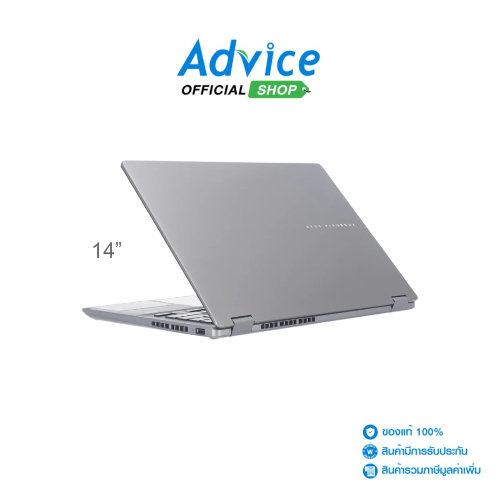 Asus Notebook (โน๊ตบุ๊ค) Vivobook S 14 Flip TP3407SA-QL727WA (Matte Gray) - A0167697