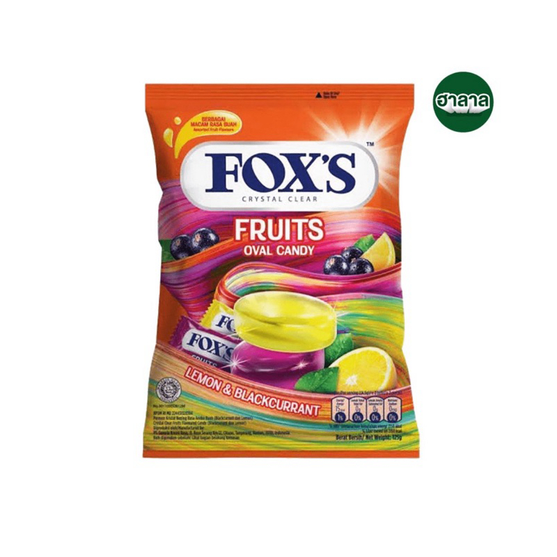 ฟอกซ์ลูกอมฟรุตโอวอลเลมอน&แบล็คเคอร์แรนท์ 125ก. FOX’S Fruits Oval Candy & Blackcurrent/Fruity Mint/Berries/Mint Blossom