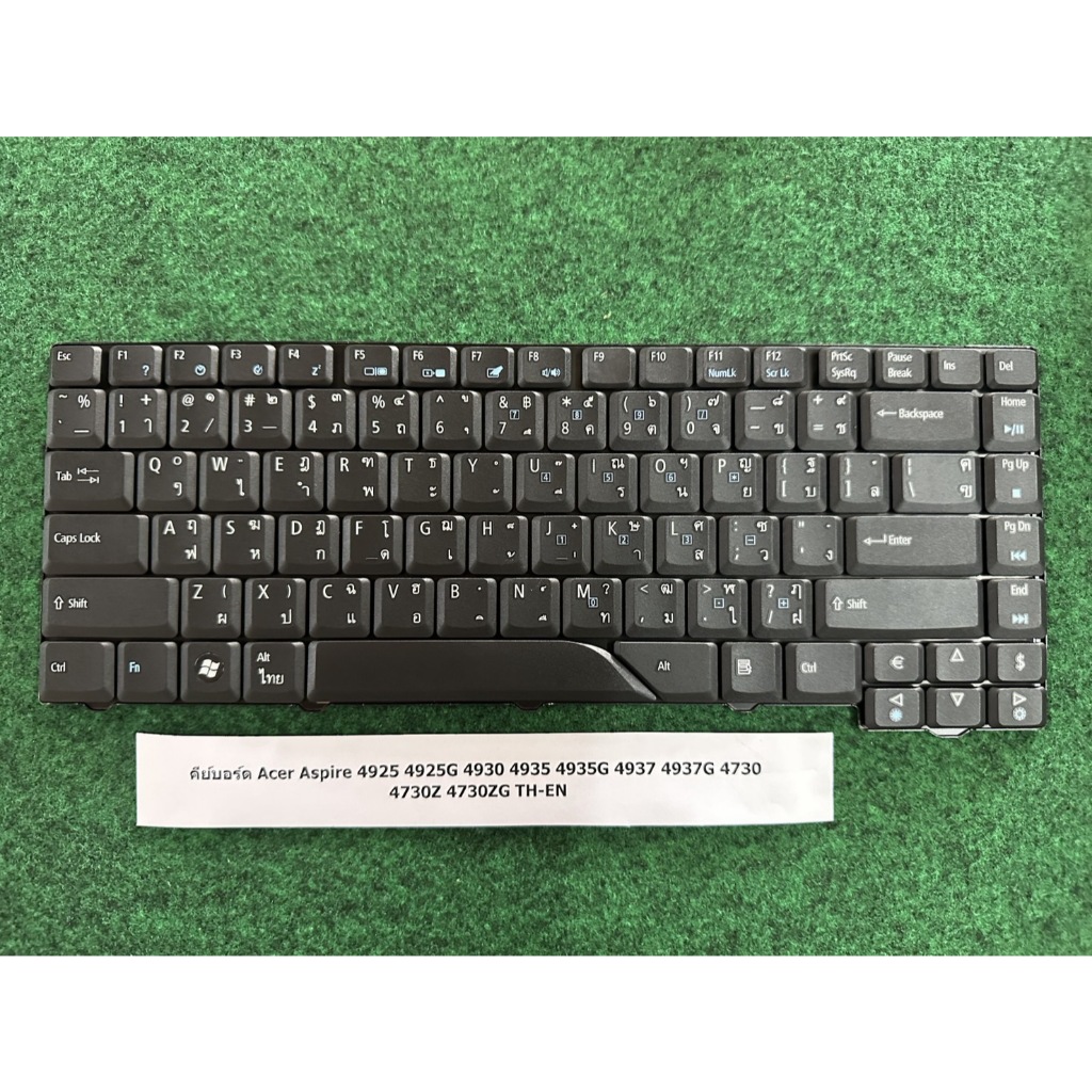 Keyboard Notebook ACER Aspire 4925 4925G 4930 4935 4935G 4937 4937G 4730 4730Z 4730ZG TH-EN  1  แผง