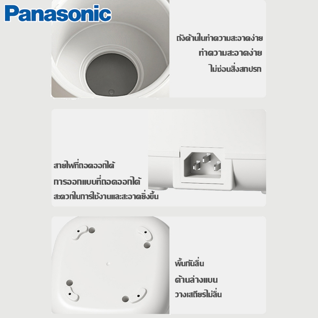 สินค้าใหม่ หม้อต้มไข่ Electric Egg Cooker หม้อนึ่งไข่ ที่นึ่งอาหาร เครื่องต้มไข่ไฟฟ้า และนึ่งอัตโนมัติ เครื่องทำไข่ลวก - รูปที่ 7