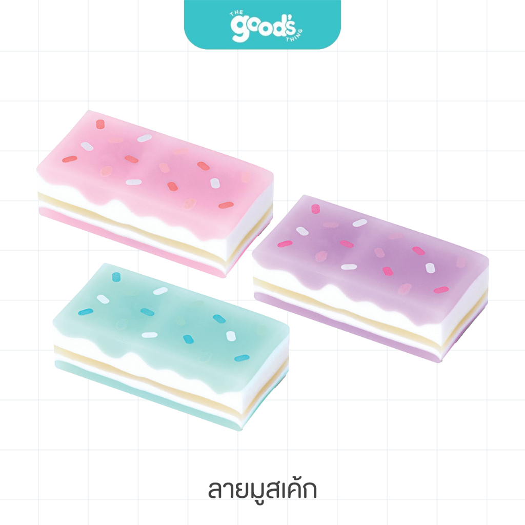 ยางลบ Elfen แฟนซี ลายขนมหวาน ยางลบดินสอ เอลเฟ่น ลบสะอาด ไม่ทำลายเนื้อกระดาษ(จำนวน 1 ก้อน) ราคา ถูกที่สุด ดีลบีเคเค แกลเลอรีภาพที่ 7