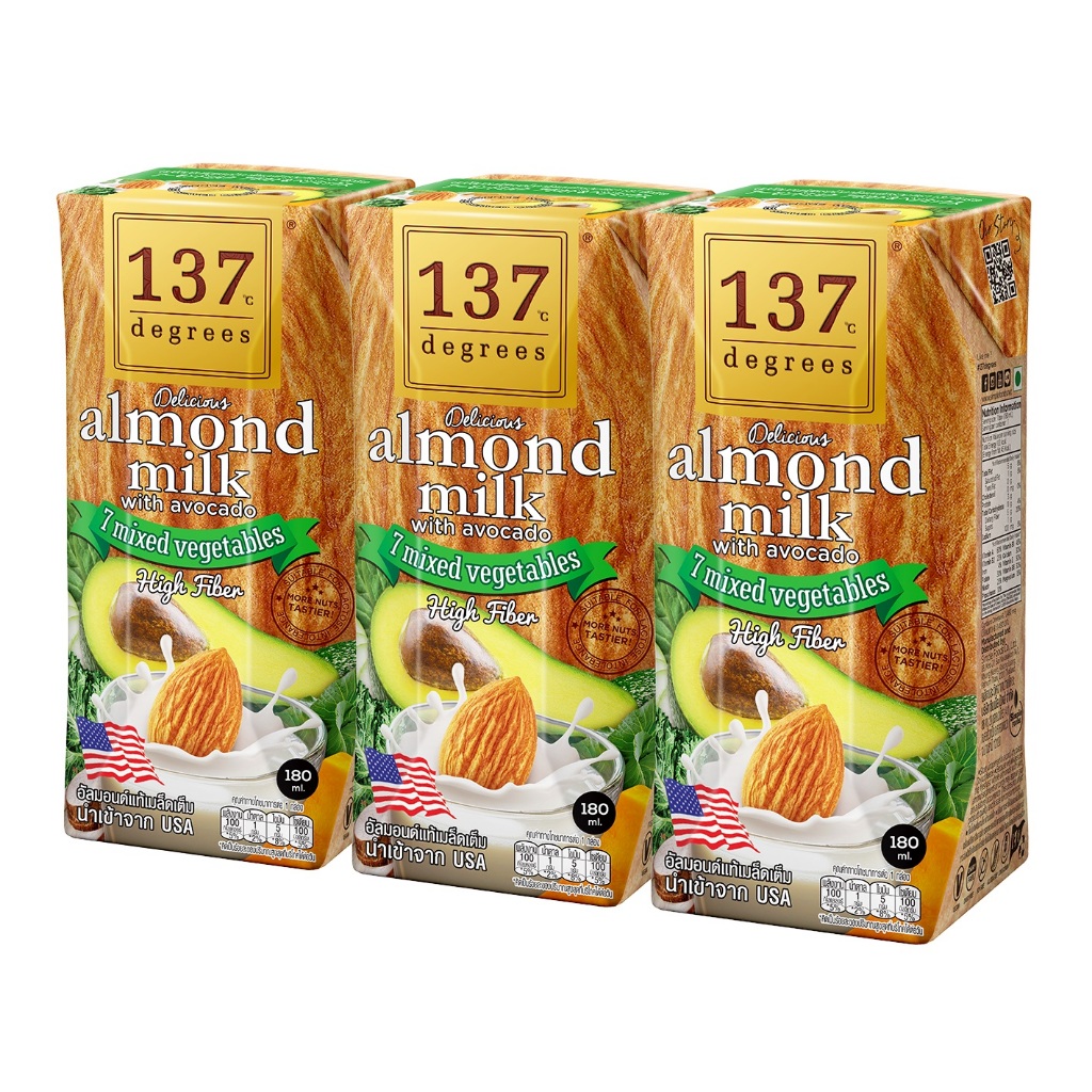 (แพ็คคู่) 137 ดีกรี นมอัลมอนด์สูตรอโวคาโดและผักรวม 7 ชนิด 180 ml x 6 กล่อง (Almond Milk with Avocado 137 Degrees Brand) - รูปที่ 2