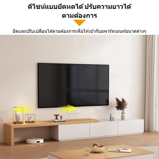 SEVENWOOD ชั้นวางทีวี ชั้นทีวี ตู้วางทีวี ตู้ทีวี สไตล์โมเดิร์นมินิมอล โต๊ะ 160 ซม + ตู้ 160 ซม