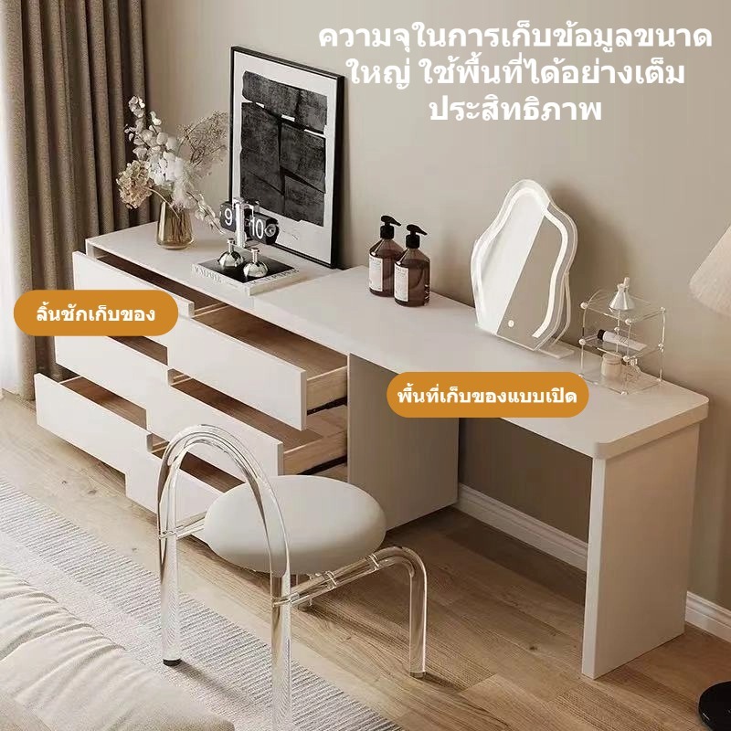 SEVENWOOD โต๊ะแป้ง โต๊ะเครื่องแป้ง โต๊ะสีขาว โต๊ะแต่งหน้า โต๊ะ 120+ตู้ 120ซม โต๊ะเครื่องแป้ง มินอมอล - รูปที่ 5