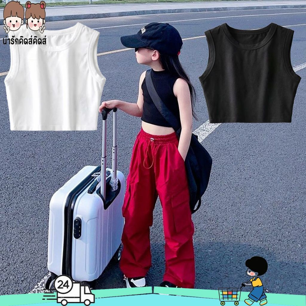 เสื้อกล้ามเด็กหญิง เสื้อผ้าเด็ก แขนกุด คอกลม ผ้านิ่ม สไตล์เกาหลี #T23001