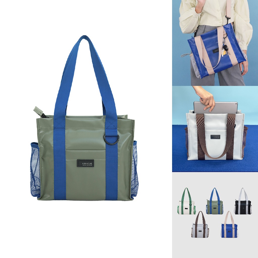 กระเป๋าผ้าใบ ทำงาน ใส่ tablet กันน้ำ สะพายไหล่ ขนาดเล็ก SHORT-LINE BAG KIDNAP ME
