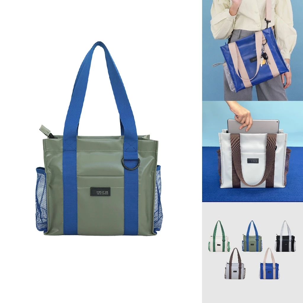 กระเป๋าผ้าใบ ทำงาน ใส่ tablet กันน้ำ สะพายไหล่ ขนาดเล็ก SHORT-LINE BAG KIDNAP ME