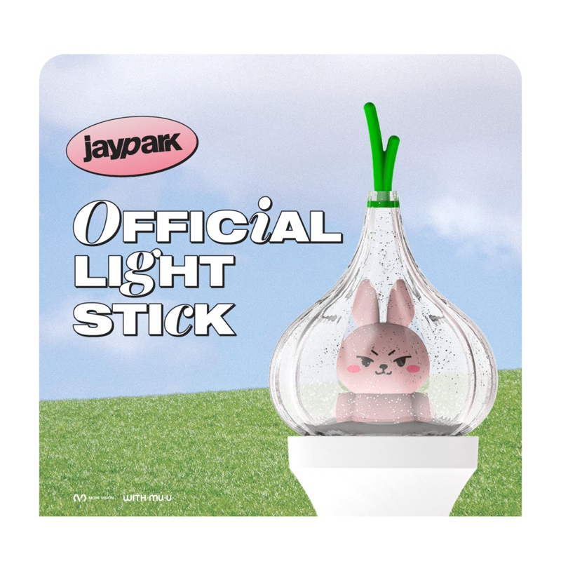 [พรีออเดอร์] แท่งไฟ JAY PARK