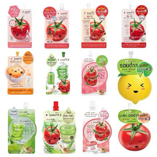 *ลงขายใหม่* ครีมซอง สมูทโตะ Smooto รับตรงจากบริษัท ของแท้ สมูดโตะ สมูทโต๊ะ อโลเจล เจลมะเขือเทศ เจลกันแดด