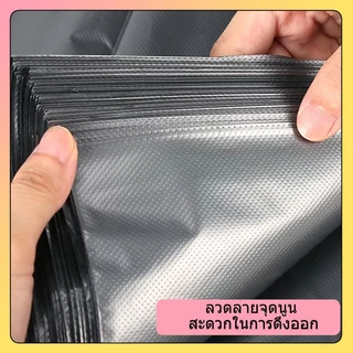ถุงไปรษณีย์สีเงินวัสดุใหม่ (20, 50, 100 ใบ) ถุงไปรษณีย์กันน้ำ สำหรับซองและถุงพัสดุไปรษณีย์