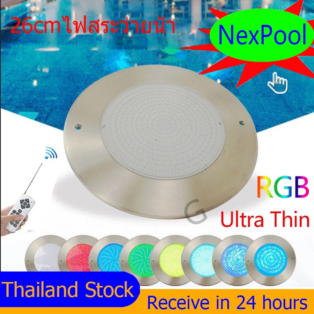 26cm โคมไฟสระว่ายน้ำสแตนเลสบางพิเศษ Ultra Thin Swimming Pool Lamp High Power 18W/36W AC12V RGB Underwater LED Light IP68