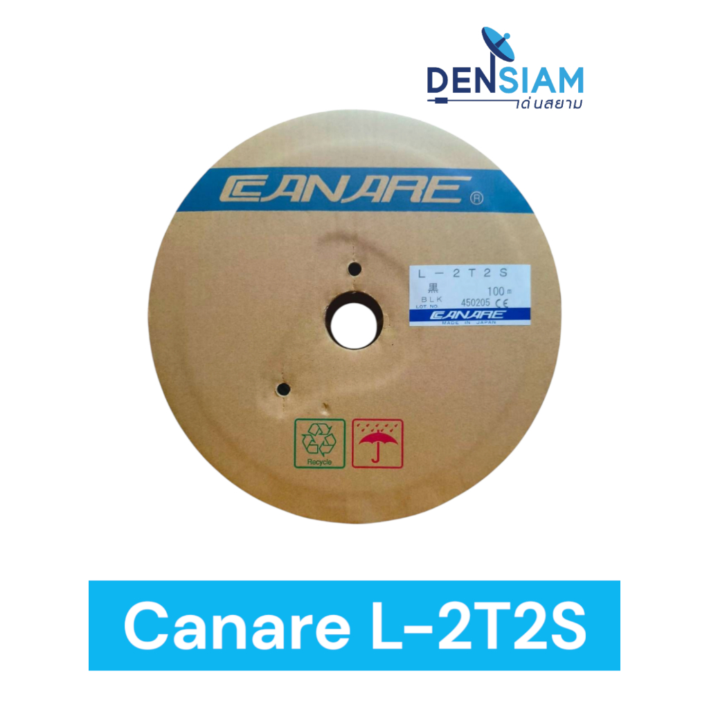 สั่งปุ๊บ ส่งปั๊บ🚀 Canare L-2T2S สายไมค์สเตอริโอ 2C x 0.5 sq.mm ขนาด 6 mm. ของแท้ชัวร์