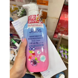 แจ๊บส์ บอดี้โลชั่น / ครีมอาบน้ำ Jabs Body Lotion / Shower Cream