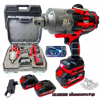 (SERIES XR)THAKITEC บล็อกแบตบัลเลสขนาด 6 หุน (3/4นิ้ว) 1600-…