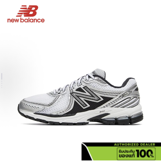 New Balance  860 V2  ML860XD Black silver  (ของแท้ 100%💯)