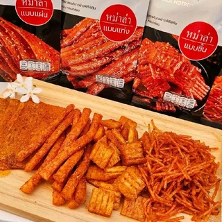 (ยกลัง100ห่อ) Royalgharry ขนมล่าเถียวแบรนด์รอยัลกรารี ห่อใหญ่55g.